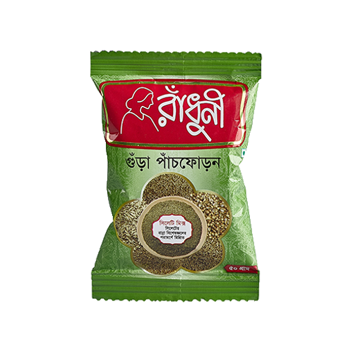 Picture of Radhuni Powdered Panchforan-Sylheti Mix - 50 gm