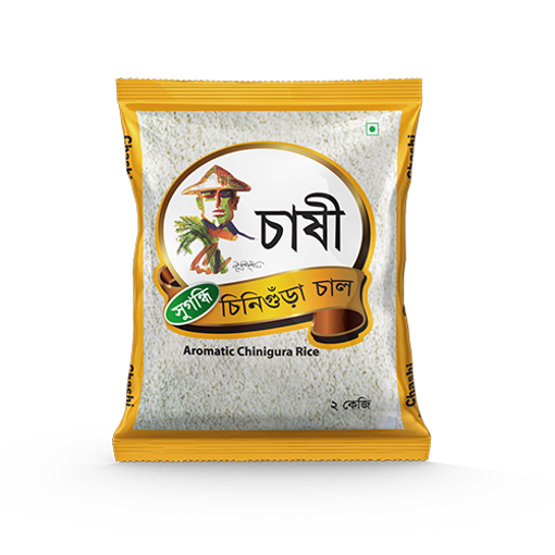 Picture of Chashi Aromatic Chinigura Rice - 1 kg